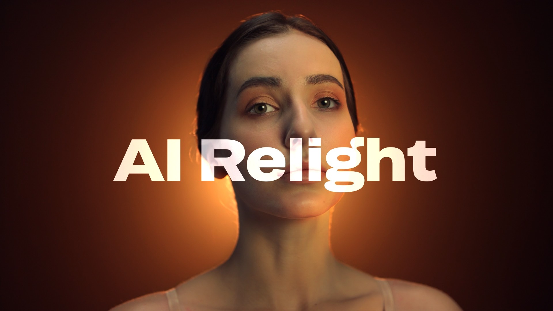 AI Relight V1.2.1 Win