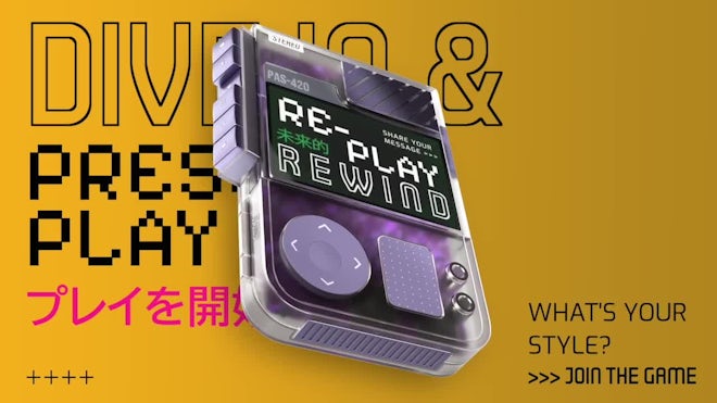 Replay Rewind