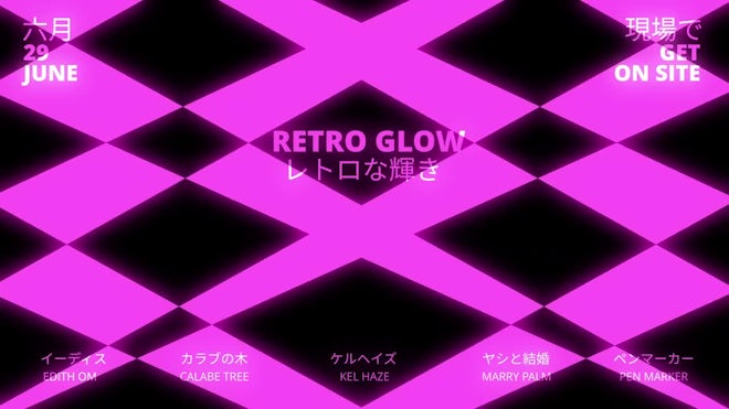 Retro Glow