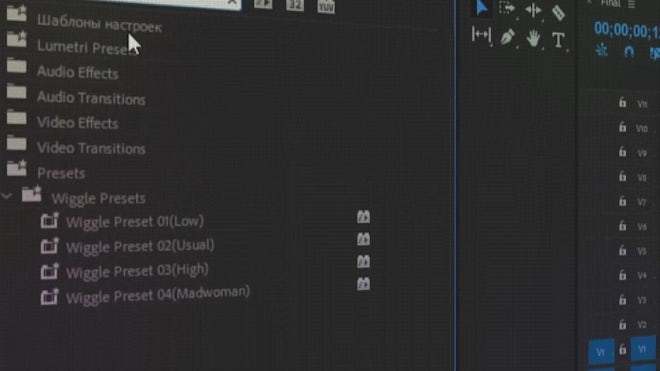 Wiggle Presets